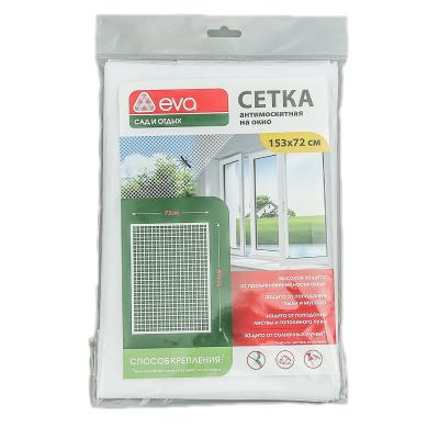 Сетка антимоскитная на окно без крепления 1439563